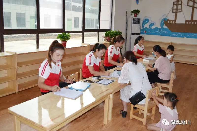 北区新公办幼儿园——淅川县第一幼儿园即将开学