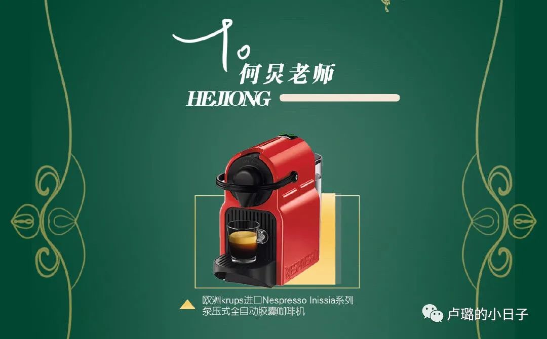 明星可以收到各大品牌的礼物（送给明星的礼物）