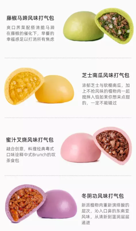 娃哈哈推无糖版非常可乐，茶颜悦色推湖南特产品牌新弗兰 一周热闻