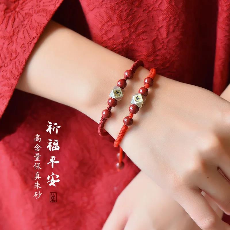 简单小清新女生手链（简单又好看的手链）