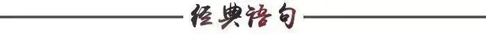 《且听风吟》30句经典语录，看海看久了想见人，见人见多了想看海