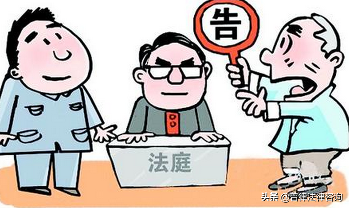 2021年房贷逾期了该怎么办