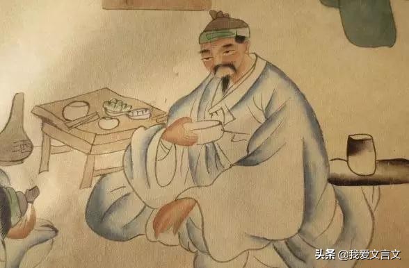 经典文言文赏析 | 汉世老人