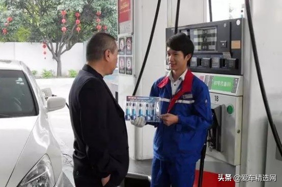“燃油宝”真的有用吗？用燃油宝之后有什么变化？