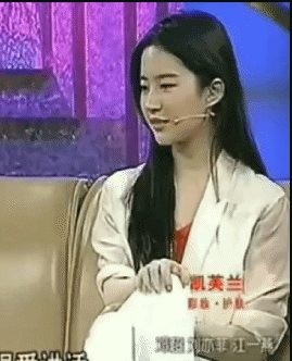 吐槽娱乐圈心机绿茶婊，阴阳话术，谢谢，有被气到