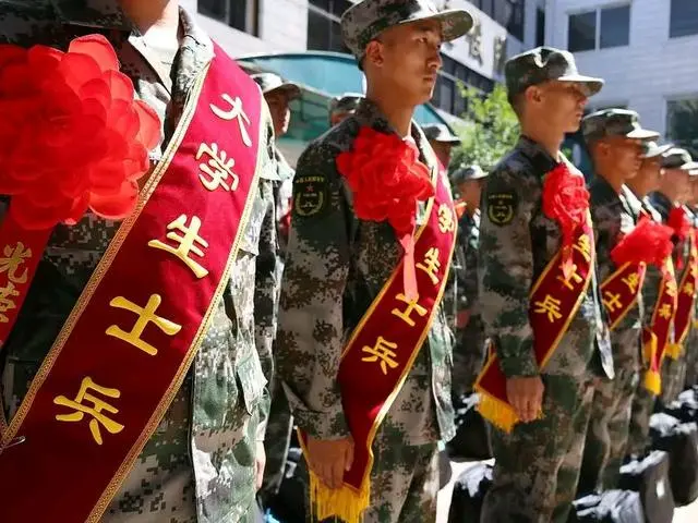 大学生士兵提干和保送提干入学的政策