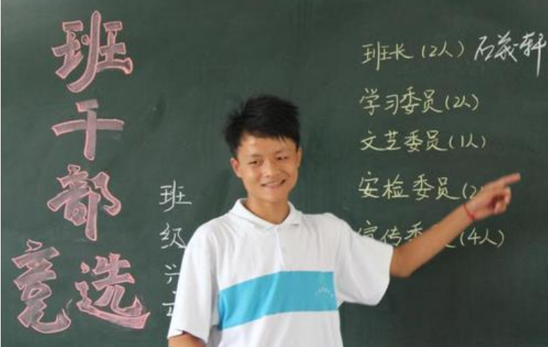 为什么大学要当班干部？不仅是给导员“跑腿”，还有这几点好处