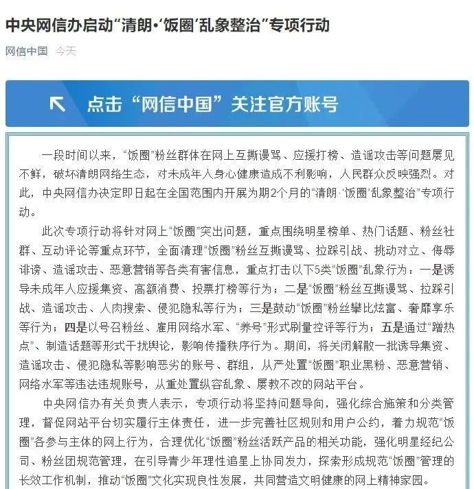 你好西安丨高速公路收费，将有大变化