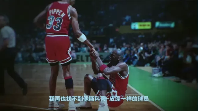 为什么白乔丹不可以打nba(NBA被雪藏18年资料揭秘，乔丹封神背后，被批刻薄好赌难相处)