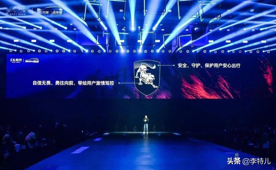 国产车换标，新车标酷似兰博基尼，网友：能10万买超级豪车了