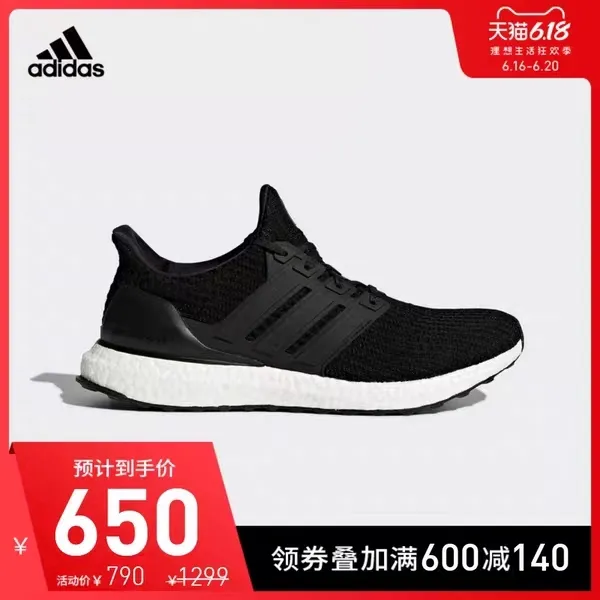 适合父亲节送的礼物（给父亲过年买礼物好呢）