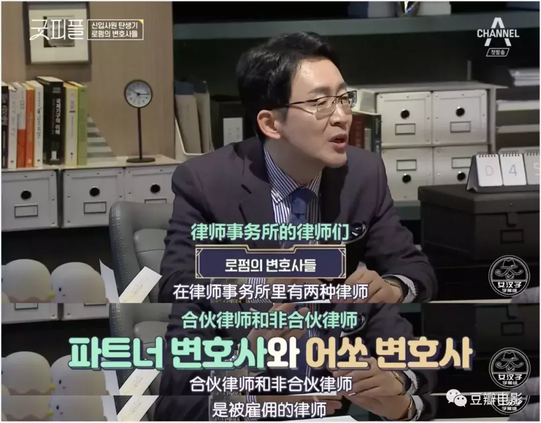 豆瓣9.6,最佳职场教科书,全在这档综艺里了