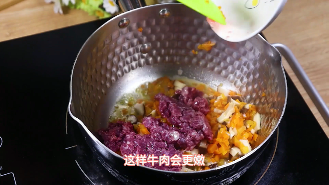 牛肉粥宝宝辅食怎么做（手把手教你做宝宝都爱喝的牛肉粥）