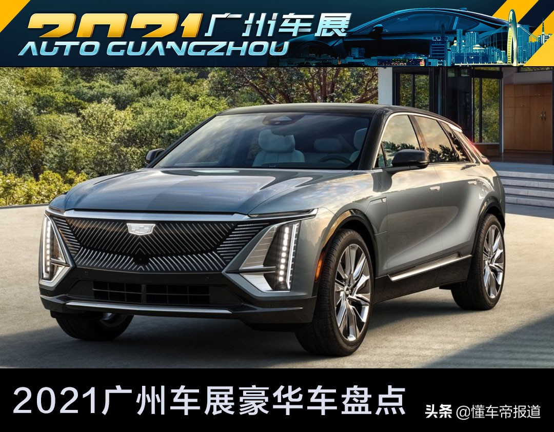 奥迪A8新车后备箱开启方式及使用教程
