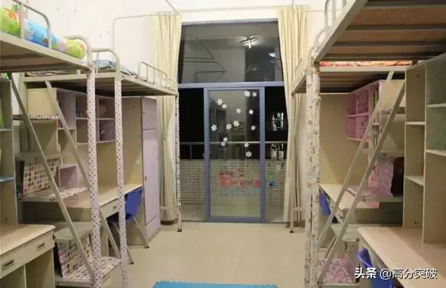 广东“最坑”VS最豪华大学宿舍！你的母校上榜了吗？