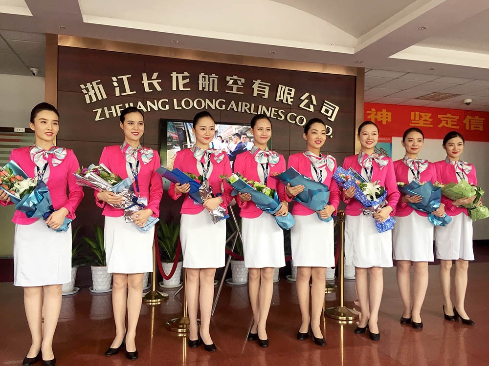 国内各航司空姐收入曝光