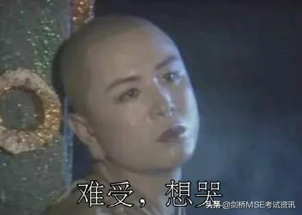 快乐学英语丨 我是一只龙，因为「I am alone」