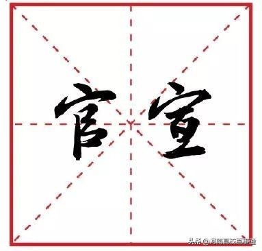 重要消息！继郑大直属省医之后，河南科技大学成立医学部官宣