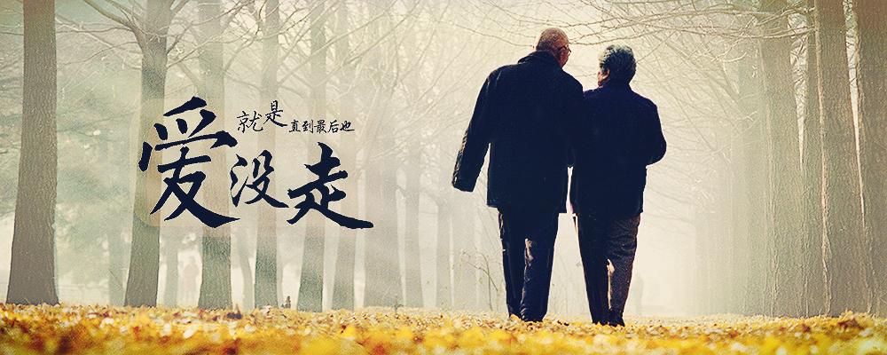 妻子起诉离婚，丈夫坚决不肯，得知妻子的秘密后，含泪签下协议