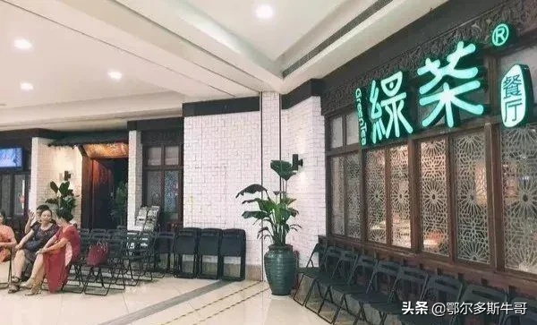 亲近大都市·华东五市游