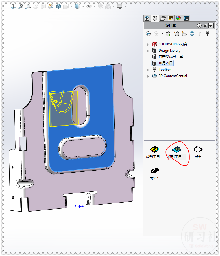 用SolidWorks画的钣金底壳，需要画两个成形工具，所以步骤比较多