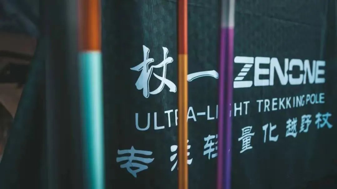 国货之光！这8个惊艳的新兴户外品牌让我自豪 ​​​​