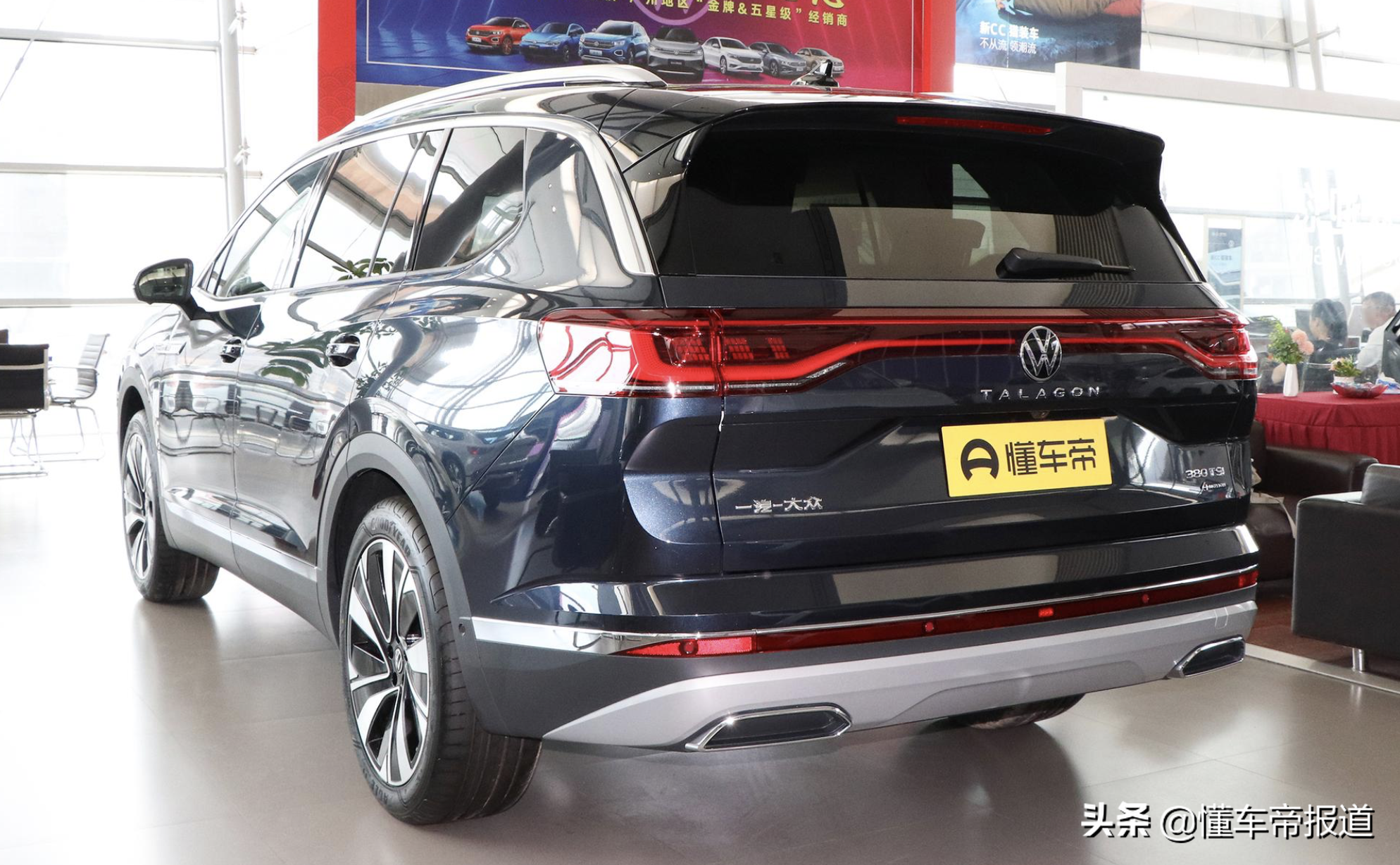 99万元起,一汽-大众旗舰suv揽境开启预售