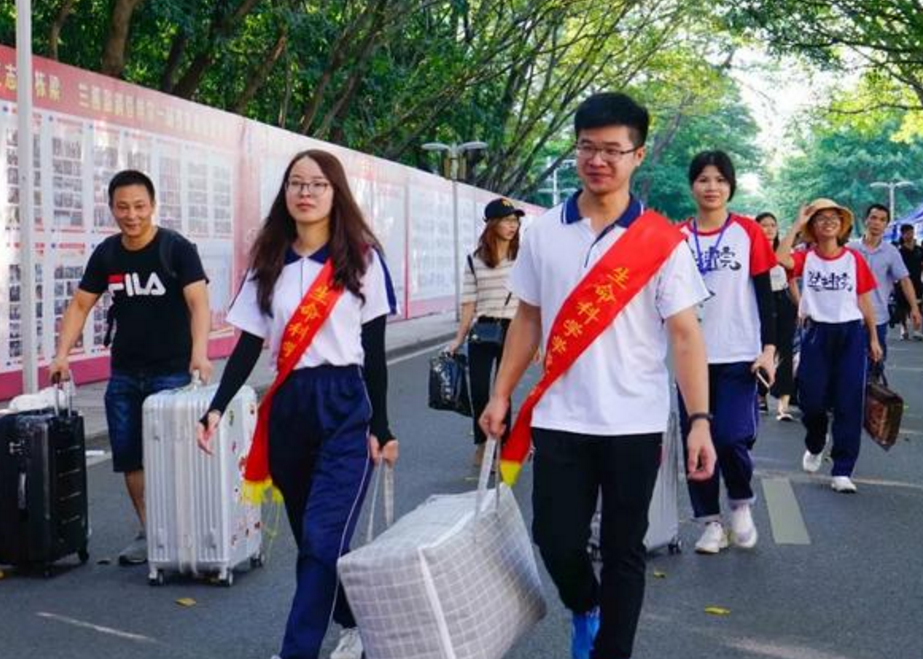 清华大学的食堂（大学）