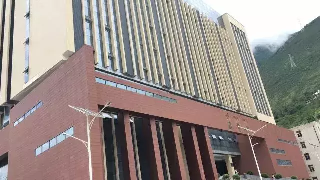 四川民族学院落户泸定！而我们却把青春留给了姑咱的风和大渡河！