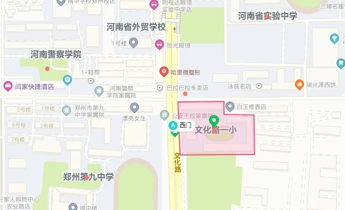 郑州最火的5个公立双学区组合，你能想到哪几个？