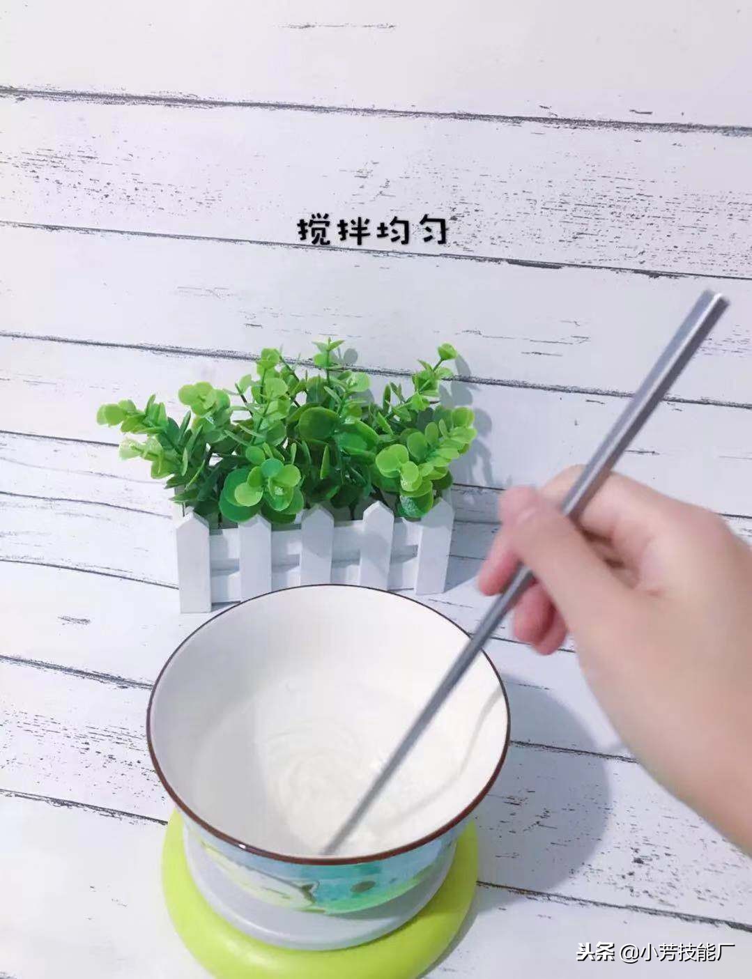 泡泡水的做法推荐给大家，简单又好玩，再也不用花钱买了！
