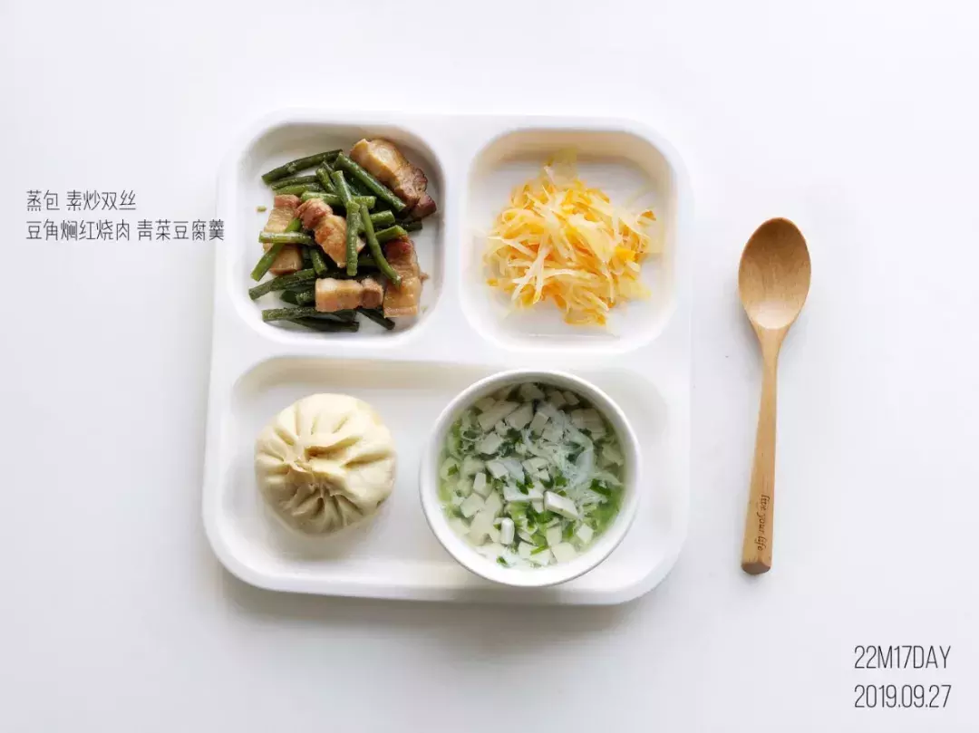 小餐具大学问，选购辅食餐具需注意六大原则