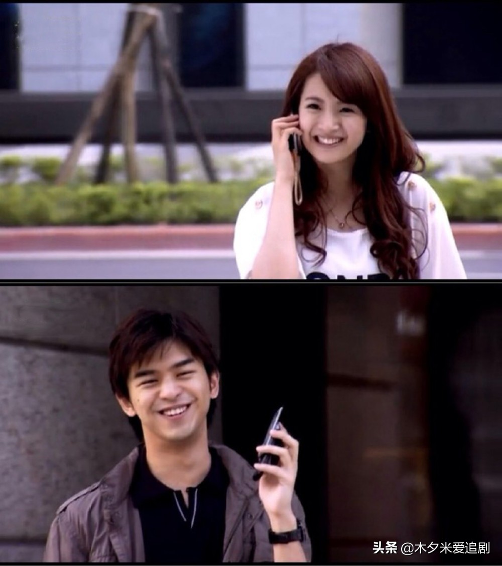 程又青和李大仁(《我可能不会爱你》|友情升级为爱情,程又青遇见李大