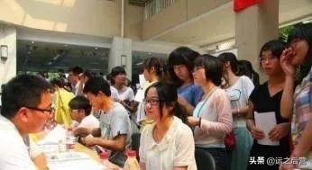 高考：这5个大学专业太冷门！大学招不满，毕业生却供不应求