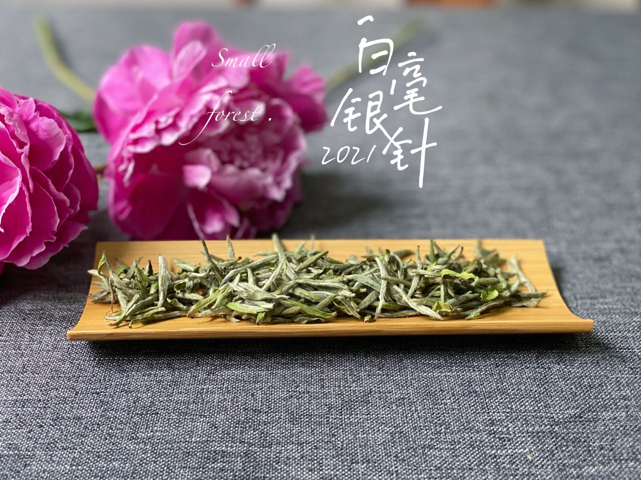 还再把“苦尽甘来”当成回甘？大错特错，好白茶应该是这样的