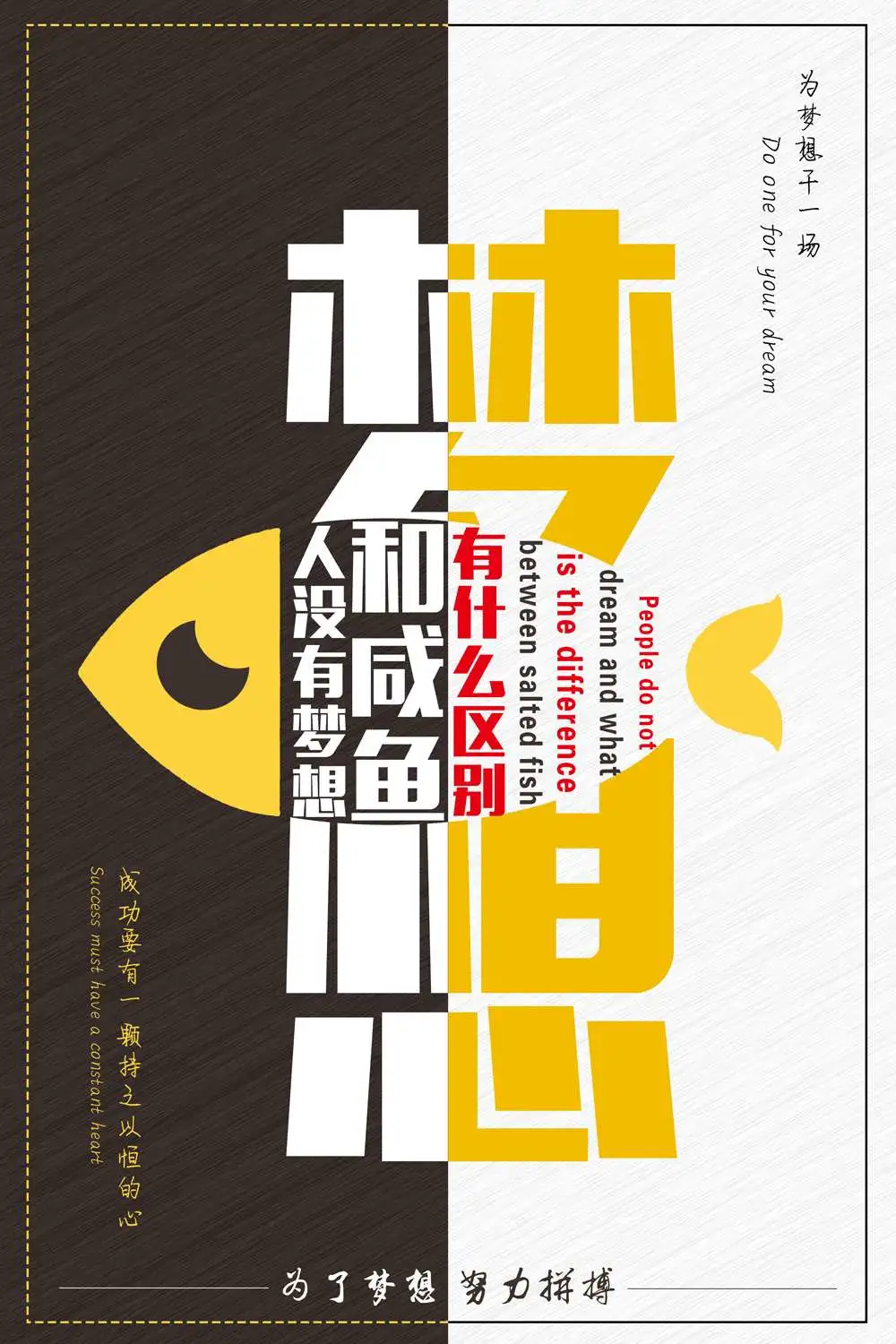 「2020.11.02」早安心语,正能量唯美说说新的一周加油