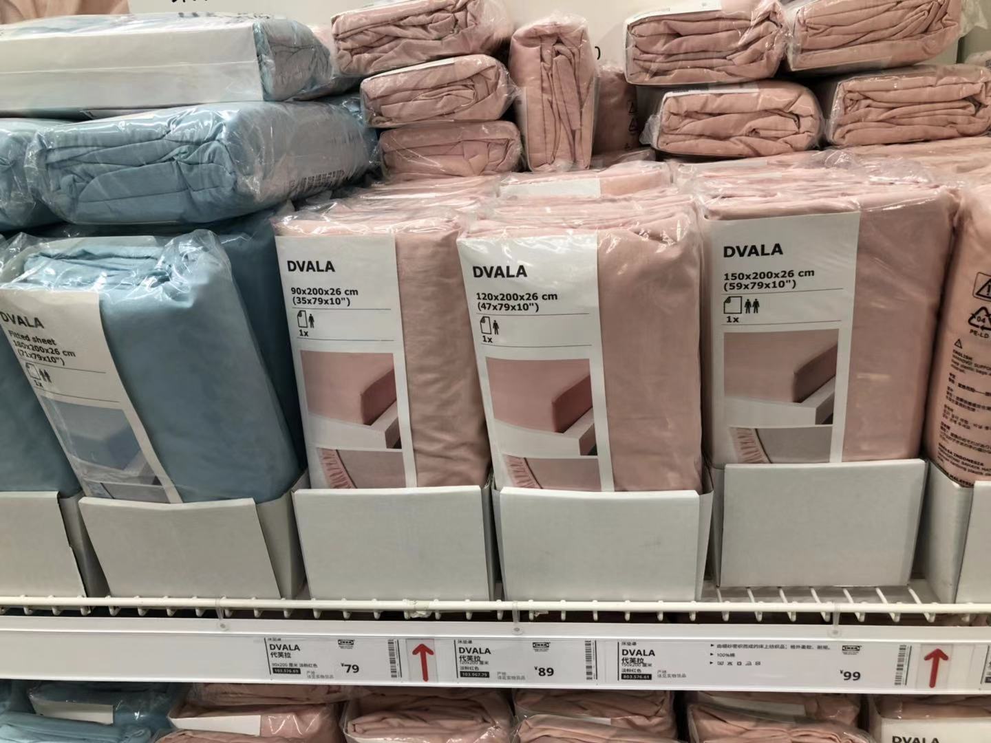 房子装修，我逛宜家几个小时，整理了50件不超过100元的家居好物