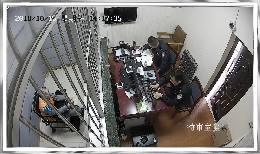 公安局长是黑老大,审讯时200多天不开口,突然有一天唱起了《从头再来》