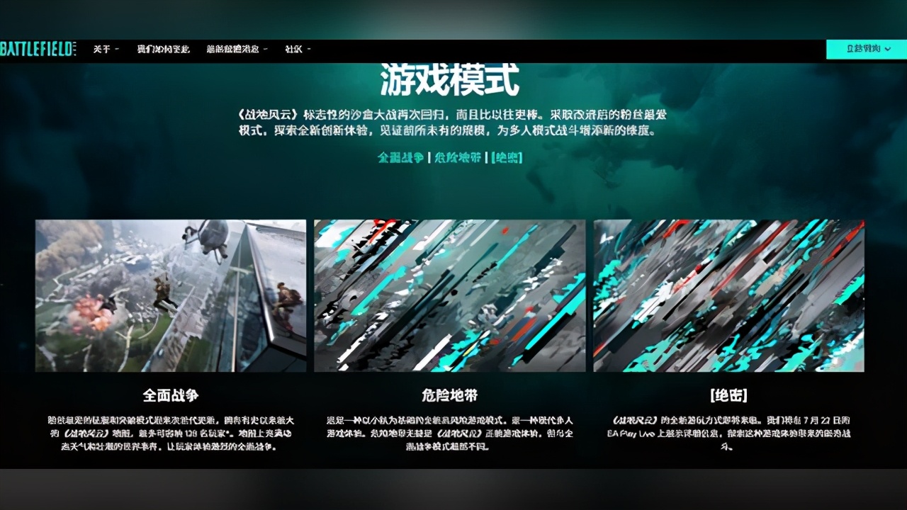 “四厢车”宝骏Valli，车长近4米7配“双人床”