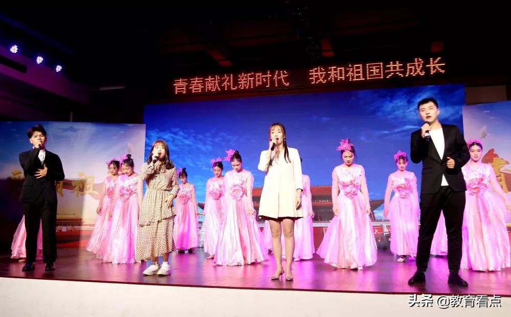 青春献礼新时代，为广东省华立技师学院艺术节点赞