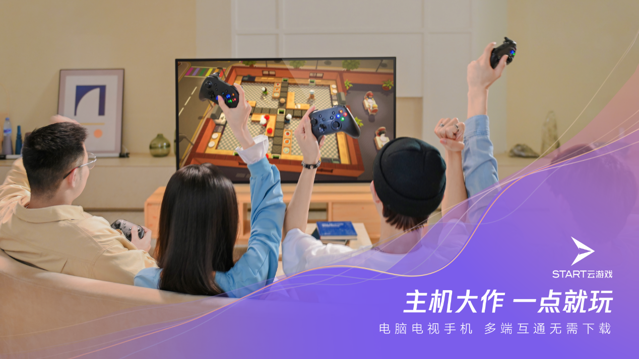 Mini LED智屏到底值不值得买？TCL C12解决你的所有困惑