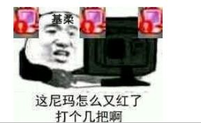 DNF：韩服7月职业排名，61名永远是那么稳