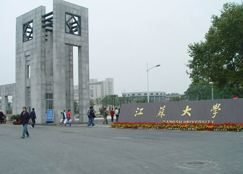 双一流评选结果将公布，江苏2所高校或将落选，南医大众望所归