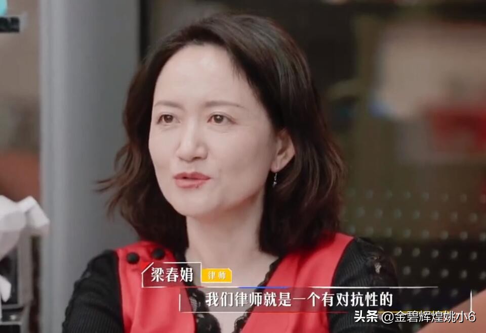 温和的人做不了律师？性格和职业不匹配，该怎么办？