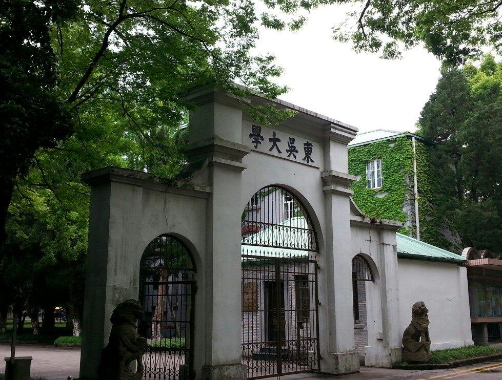 重磅！我国一年新增约457万人患这种病，苏州大学科研成果在线发表！