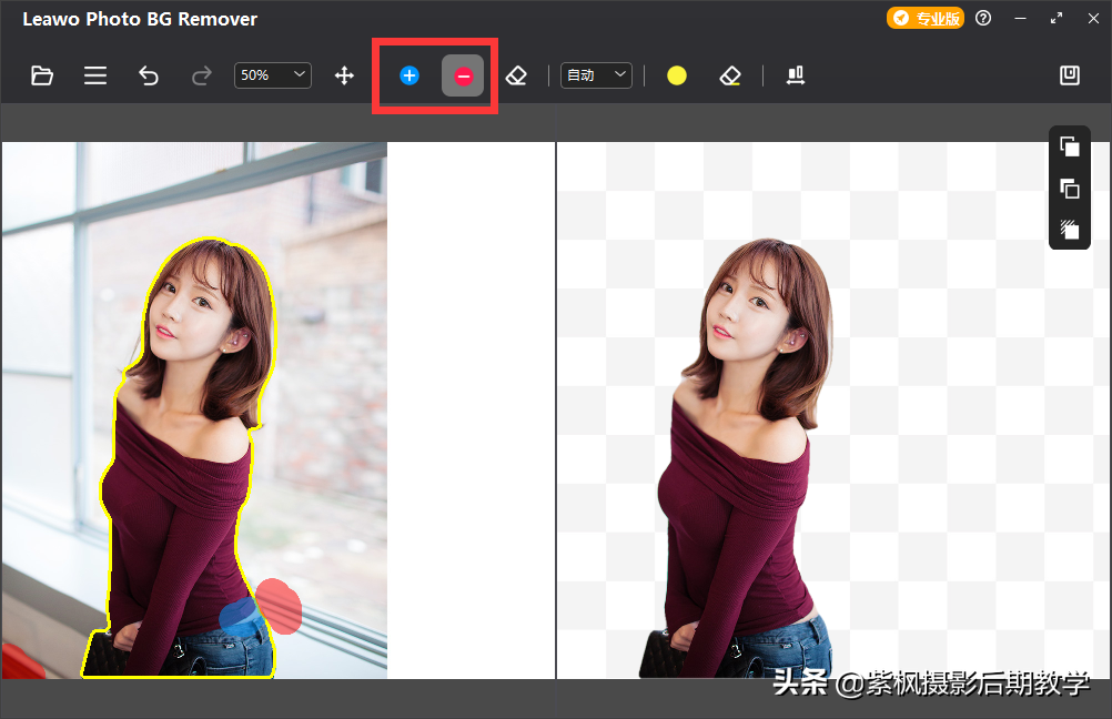 每日发布,最新摄影后期软件 插件 资源 素材安装及使用教程安装步骤解