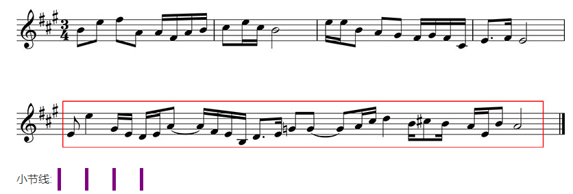 全国音乐素养考试（中级）专项——拖拽小节线（一）（附答案）