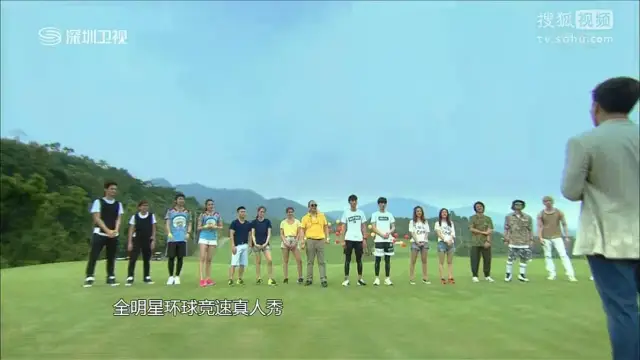 极速前进|每年都会重刷这个综艺