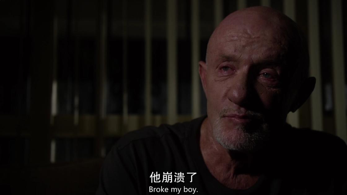 不完全整理：《风骚律师》时间线（S1）