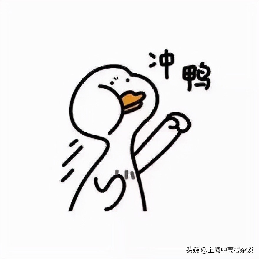 春招和高考有什么区别（春考和秋考到底走哪个）